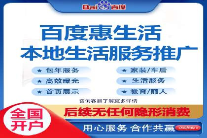 信息流代运营案例：提升用户活跃度