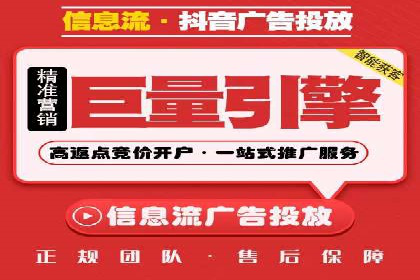 信息流优化对用户体验的影响