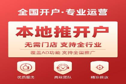 案例解读：SEM代运营公司业绩提升